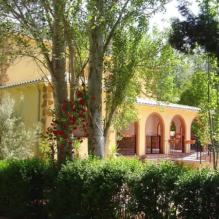 Casa Rural Ruiz Hernando Villanueva Del Arzobispo Exterior photo